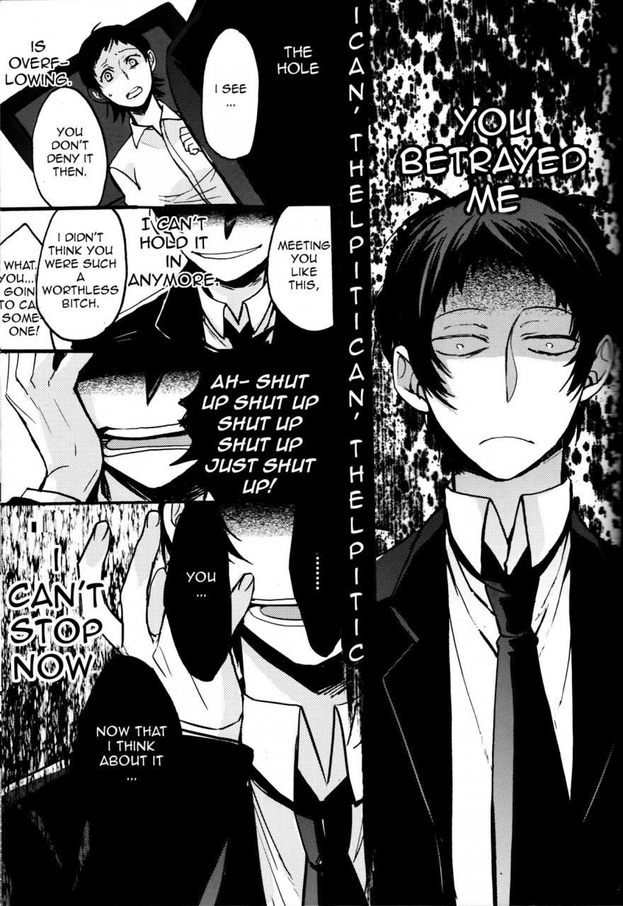 ccosaka97-magaimonoyasoinabashiten-esukichizuru-the-end-of-the-world-volume-1-persona-4-english-kuki-tan