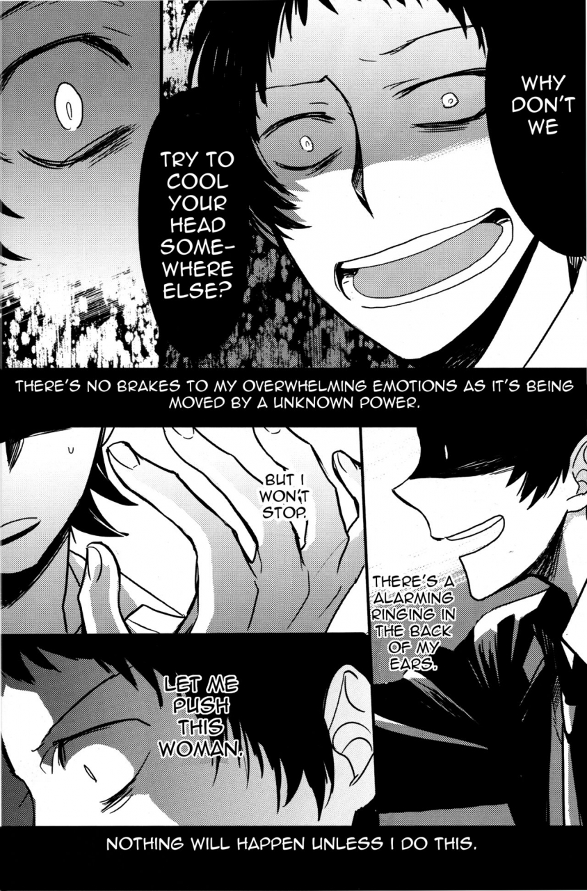 ccosaka97-magaimonoyasoinabashiten-esukichizuru-the-end-of-the-world-volume-1-persona-4-english-kuki-tan