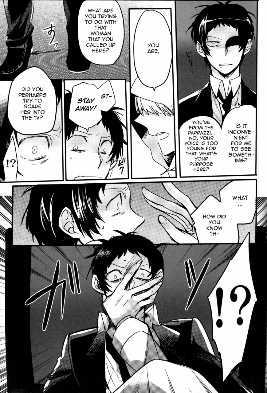 ccosaka97-magaimonoyasoinabashiten-esukichizuru-the-end-of-the-world-volume-1-persona-4-english-kuki-tan