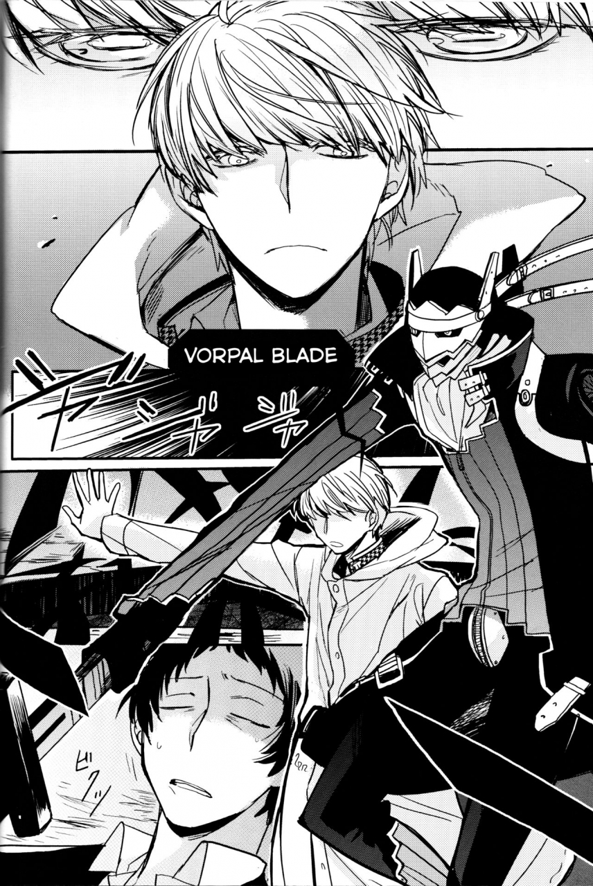 ccosaka97-magaimonoyasoinabashiten-esukichizuru-the-end-of-the-world-volume-1-persona-4-english-kuki-tan