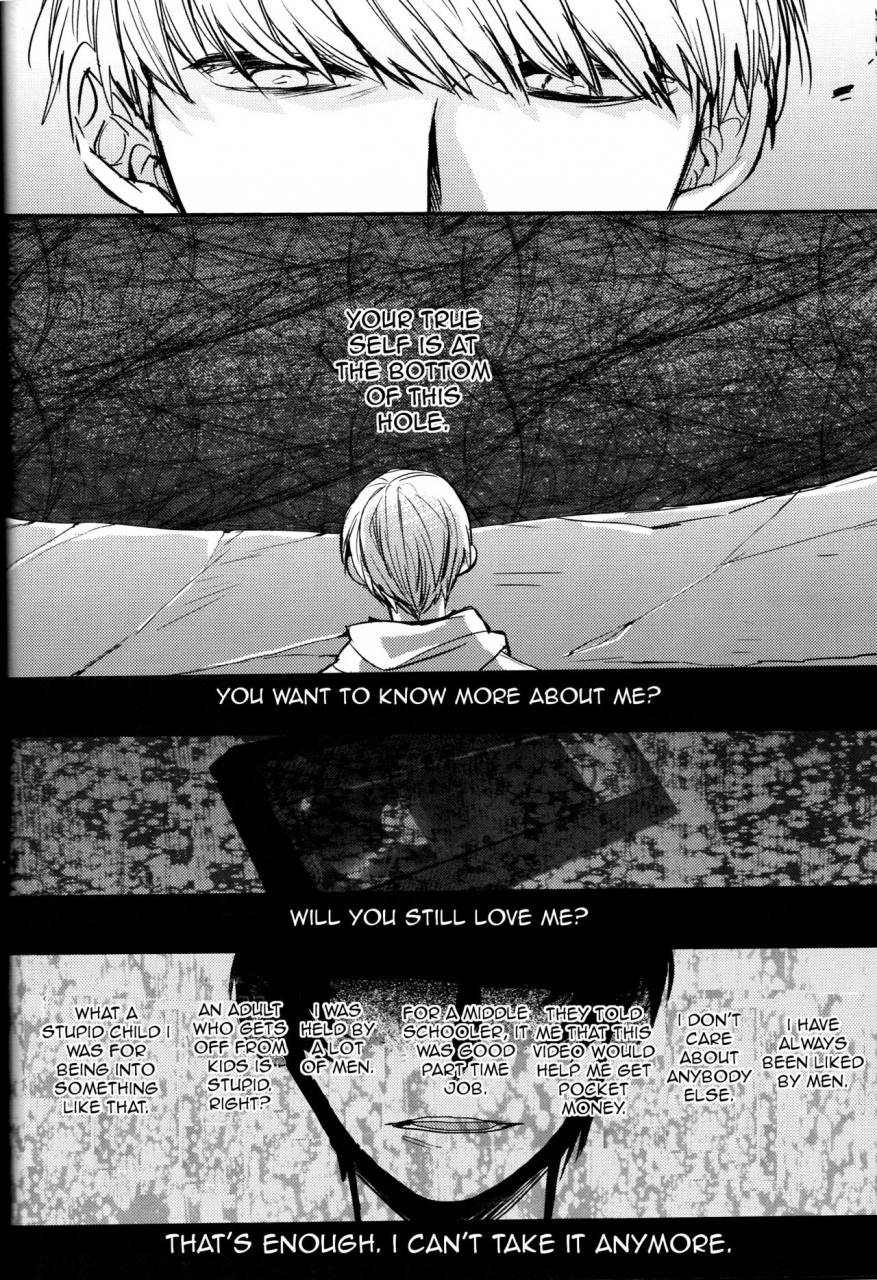 ccosaka97-magaimonoyasoinabashiten-esukichizuru-the-end-of-the-world-volume-1-persona-4-english-kuki-tan