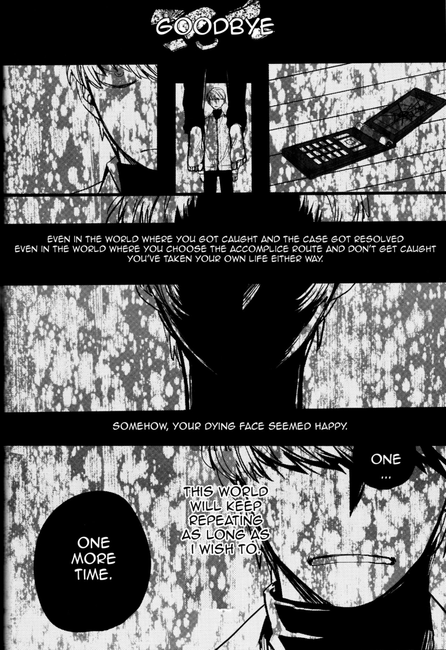 ccosaka97-magaimonoyasoinabashiten-esukichizuru-the-end-of-the-world-volume-1-persona-4-english-kuki-tan