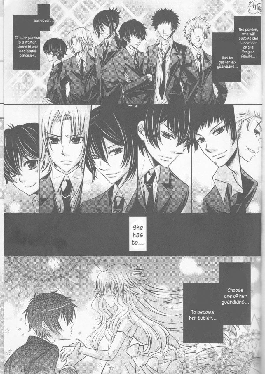 cctokyo122-dokudoku-meron-amanatsu-mero-maki-tsuna-chan-no-shitsuji-katekyo-hitman-reborn-english-ehcove