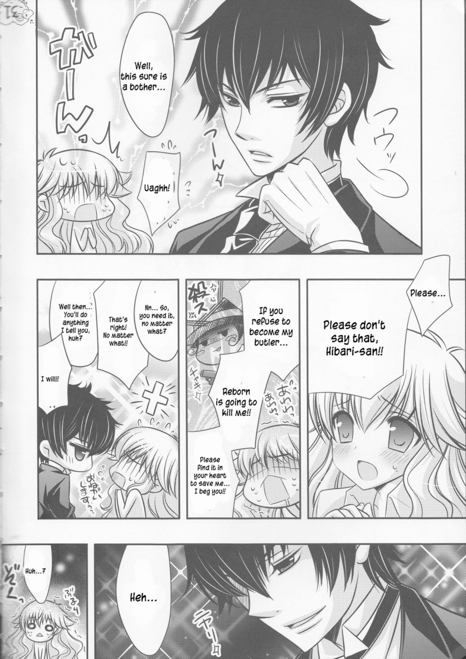 cctokyo122-dokudoku-meron-amanatsu-mero-maki-tsuna-chan-no-shitsuji-katekyo-hitman-reborn-english-ehcove