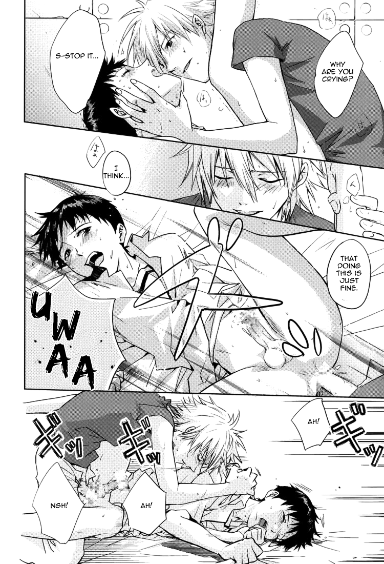 cctokyo123-cassino-magarikoji-lily-no-neon-genesis-evangelion-rational-madness