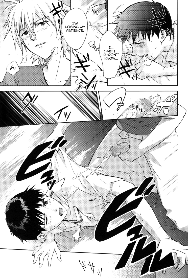 cctokyo123-cassino-magarikoji-lily-no-neon-genesis-evangelion-rational-madness