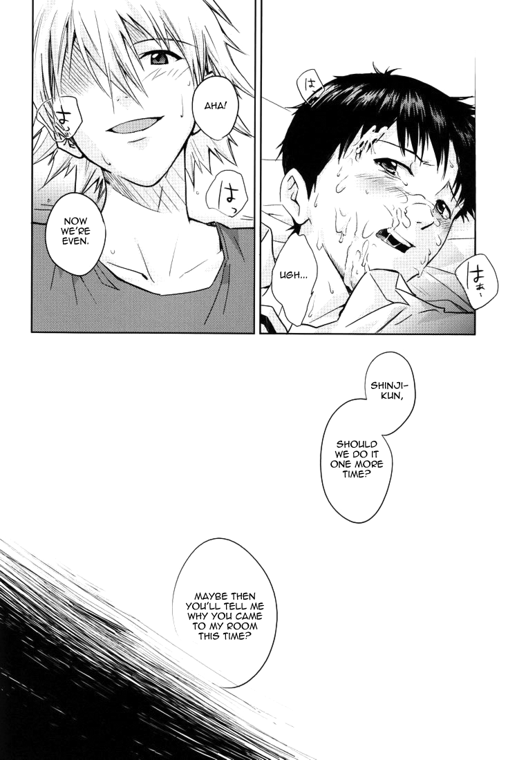 cctokyo123-cassino-magarikoji-lily-no-neon-genesis-evangelion-rational-madness