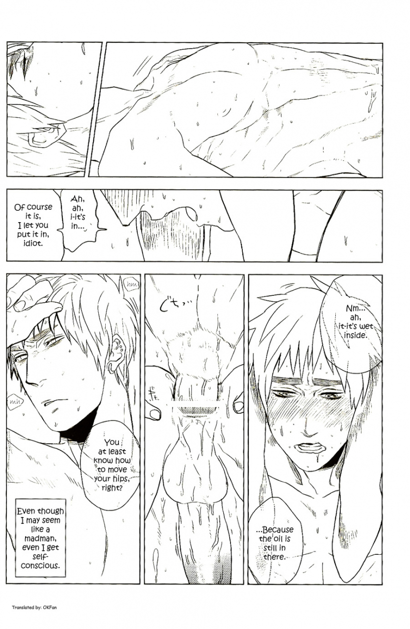 cctokyo125-morbidlovers-shou-oh-shit-my-baby-hetalia-axis-powers-english-okfan