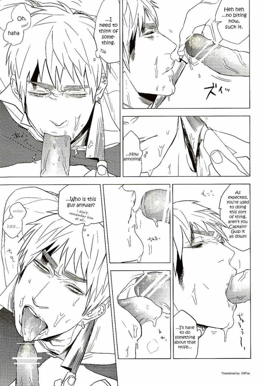 cctokyo125-morbidlovers-shou-oh-shit-my-baby-hetalia-axis-powers-english-okfan