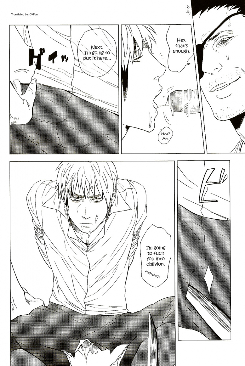 cctokyo125-morbidlovers-shou-oh-shit-my-baby-hetalia-axis-powers-english-okfan