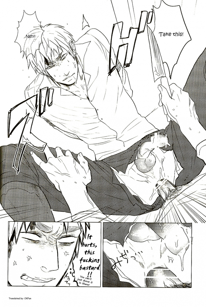 cctokyo125-morbidlovers-shou-oh-shit-my-baby-hetalia-axis-powers-english-okfan