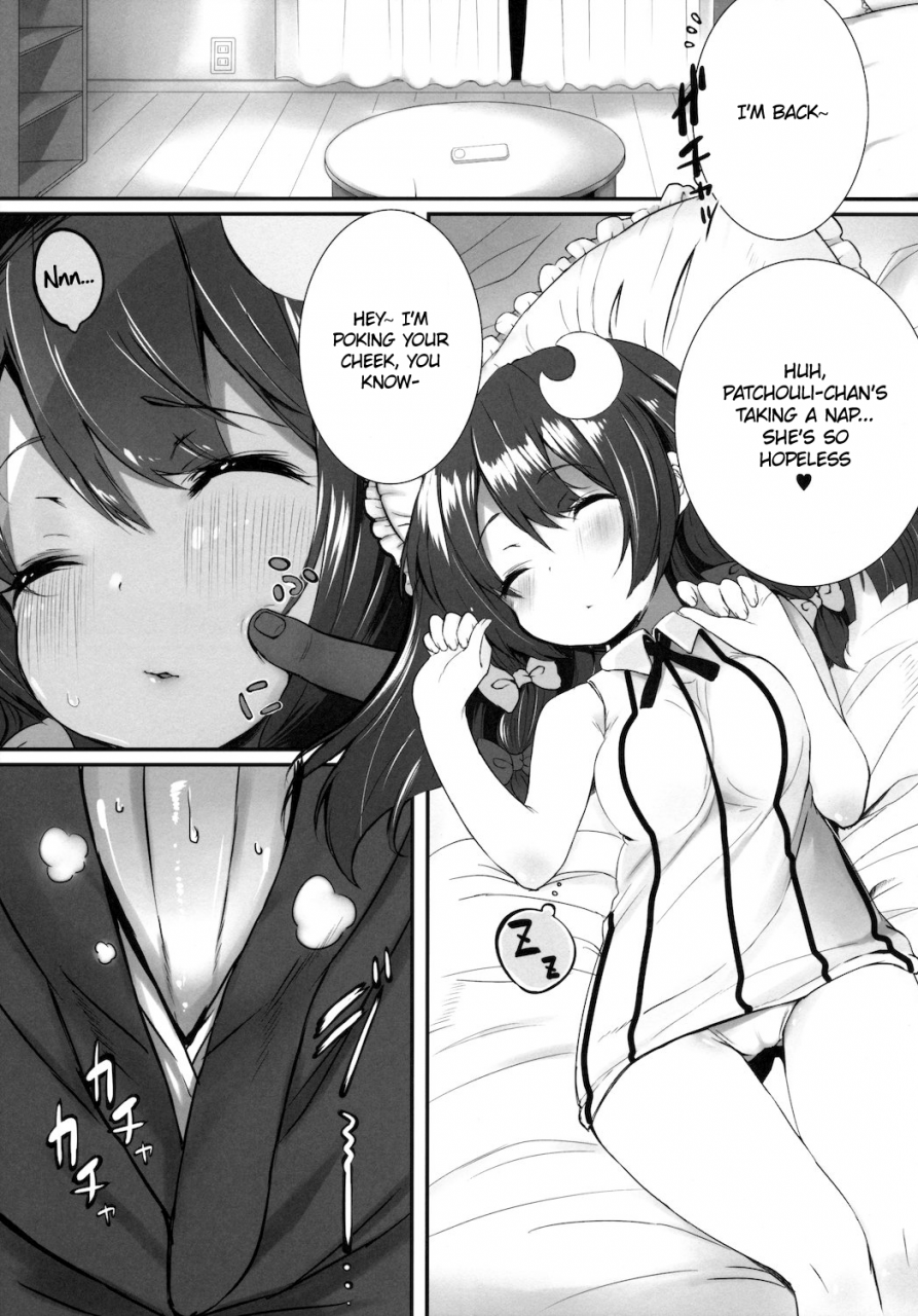 cctokyo128-pokachutei-pokachu-lovely-doll-touhou-project-english-tv