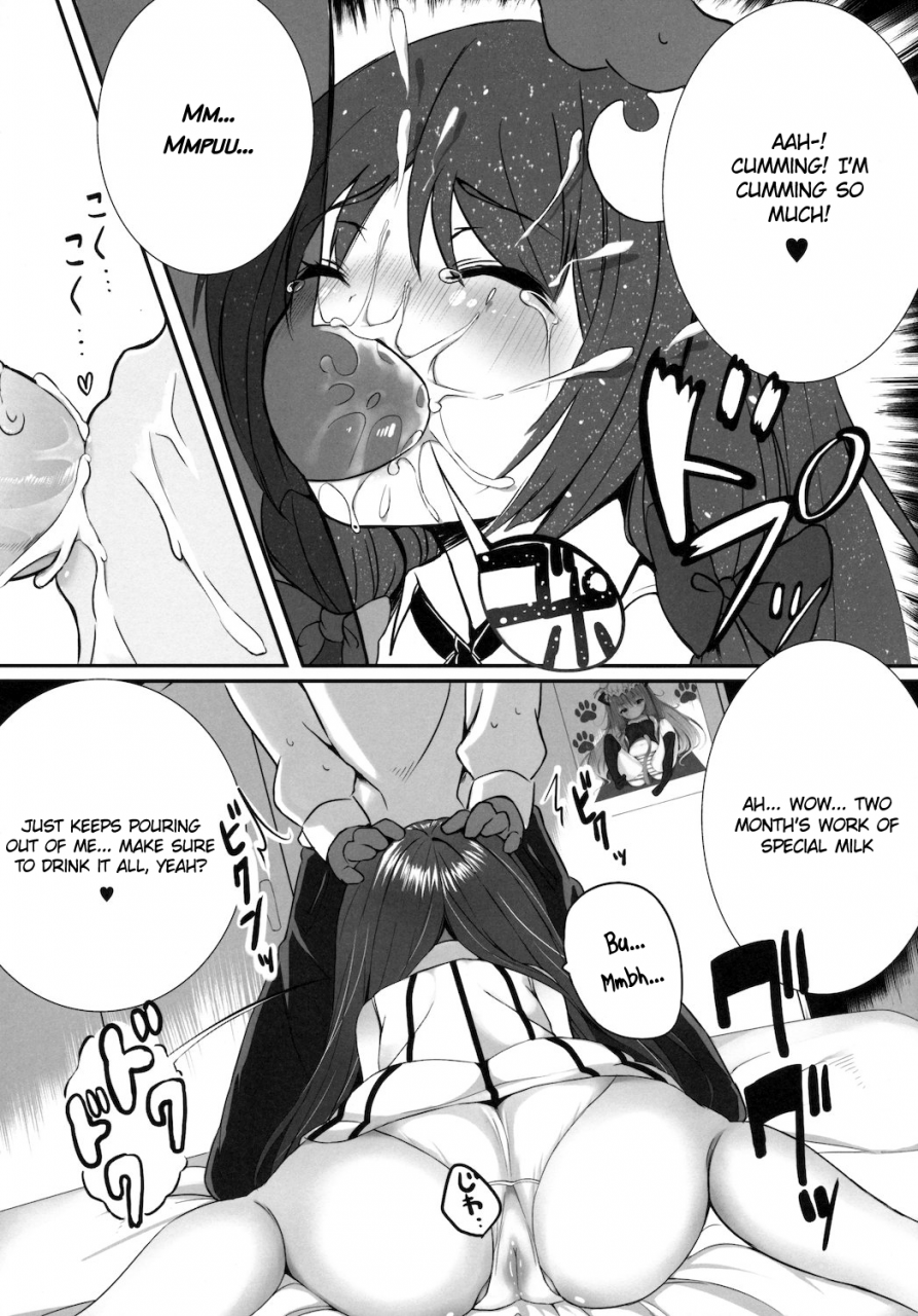 cctokyo128-pokachutei-pokachu-lovely-doll-touhou-project-english-tv