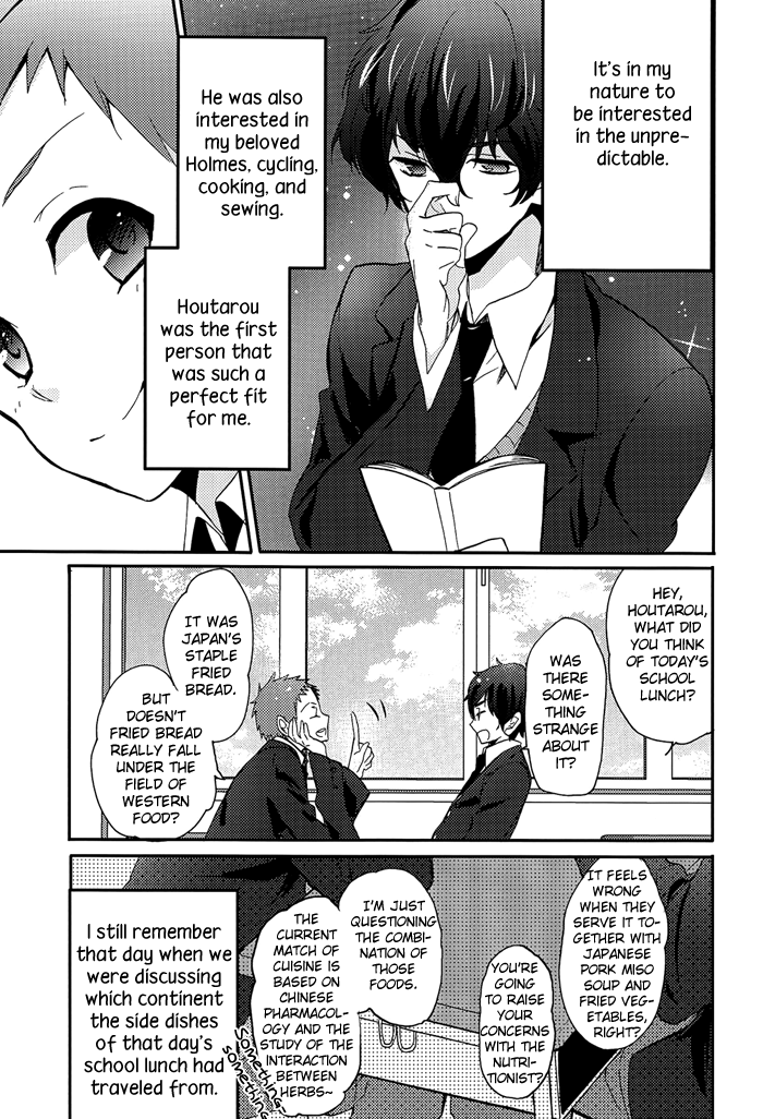 cctokyo130-ougon-purin-ibuki-ren-kore-o-koi-to-utau-ka-hyouka-english-silver-lining