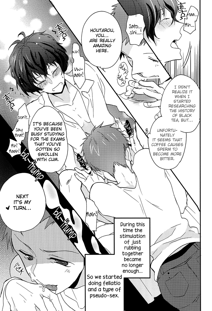 cctokyo130-ougon-purin-ibuki-ren-kore-o-koi-to-utau-ka-hyouka-english-silver-lining