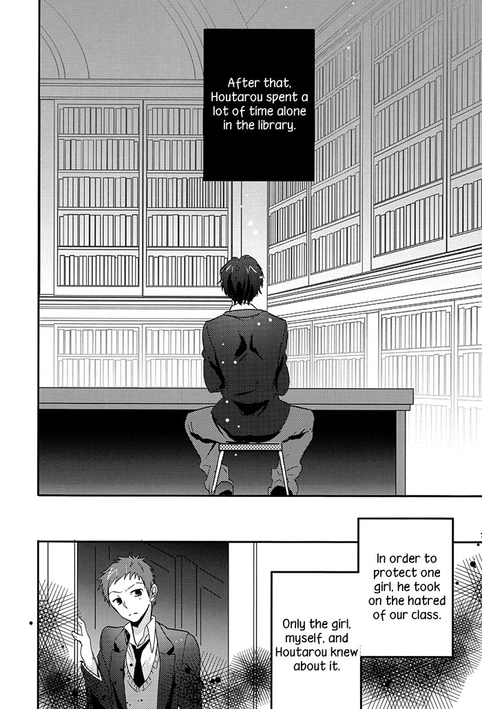 cctokyo130-ougon-purin-ibuki-ren-kore-o-koi-to-utau-ka-hyouka-english-silver-lining