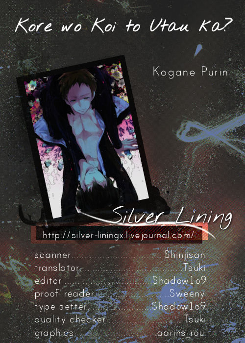 cctokyo130-ougon-purin-ibuki-ren-kore-o-koi-to-utau-ka-hyouka-english-silver-lining