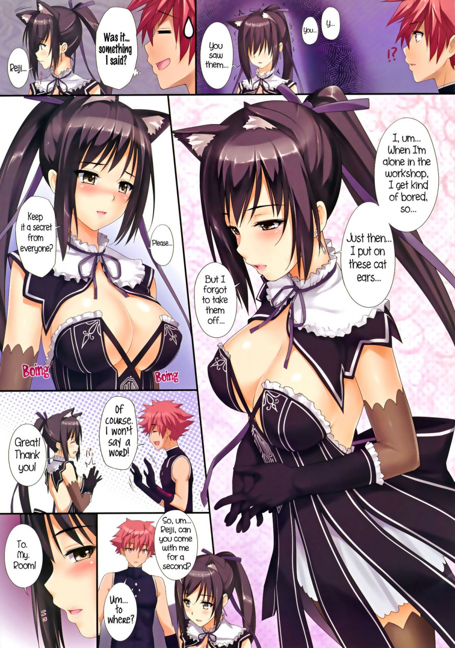 cctokyo130-wata-120-percent-menyoujan-shining-no-erohon-s-ining-erotic-book-shining-blade-english-tv