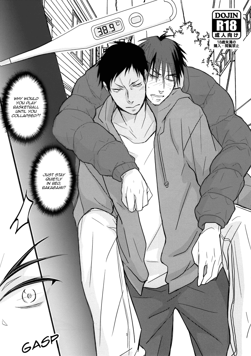 cctokyo131-rro-ruratto-3890c-kuroko-no-basuke-english