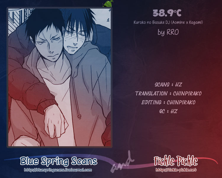 cctokyo131-rro-ruratto-3890c-kuroko-no-basuke-english