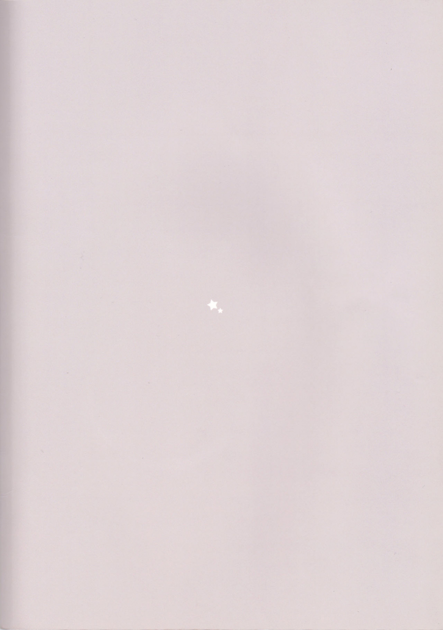 cctokyo132-kandelaar-namiri-kimi-ni-shooting-star-a-shooting-star-for-you-kuroko-no-basuke-english-biribiri