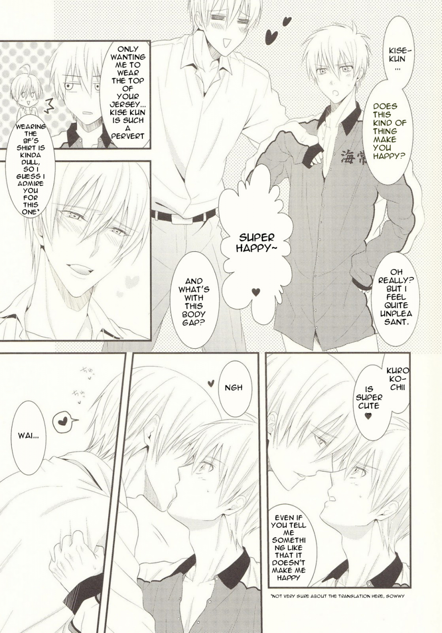 cctokyo132-kitei-naoki-naisho-banashi-kuroko-no-basuke-english