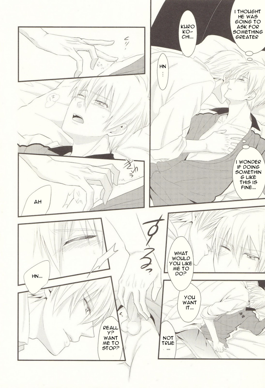 cctokyo132-kitei-naoki-naisho-banashi-kuroko-no-basuke-english