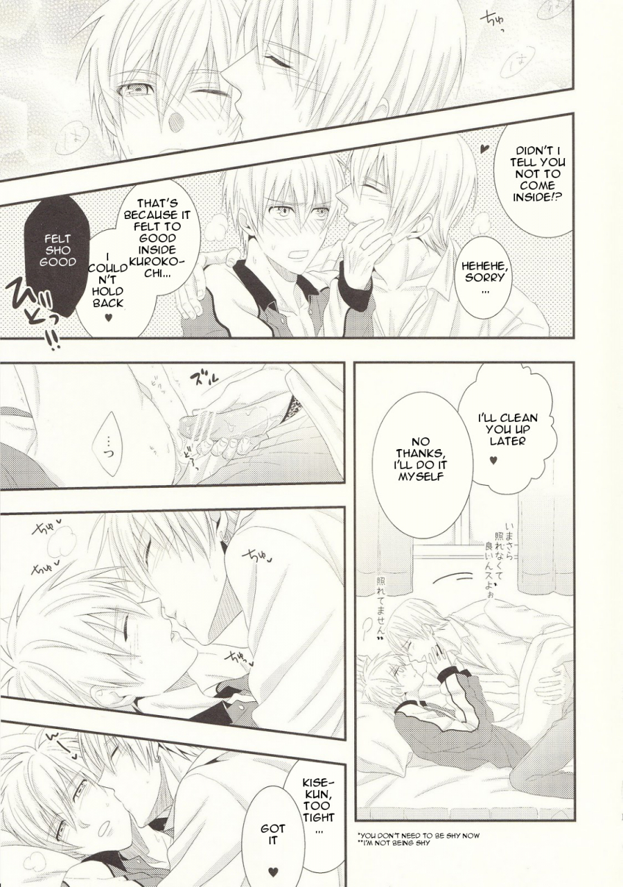 cctokyo132-kitei-naoki-naisho-banashi-kuroko-no-basuke-english