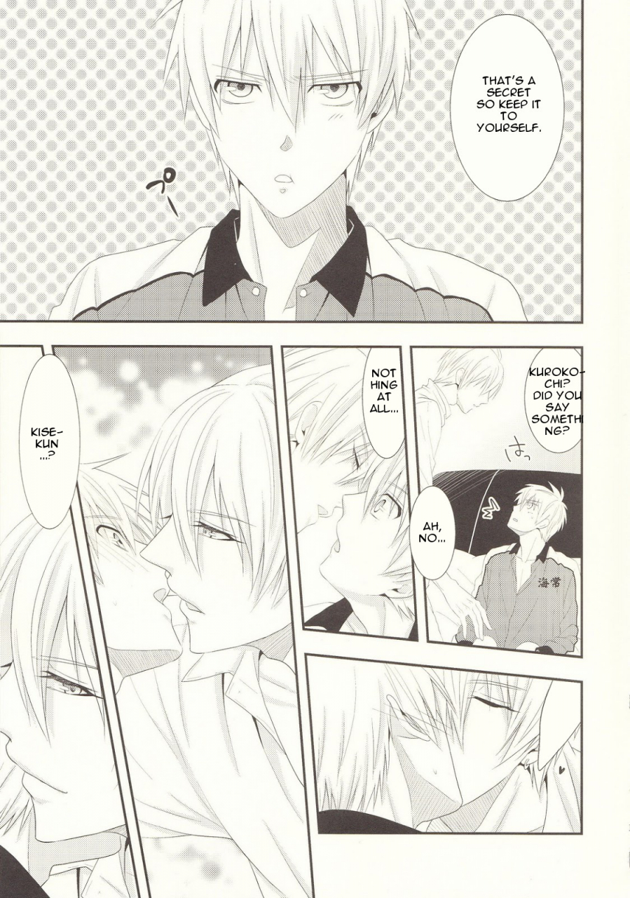 cctokyo132-kitei-naoki-naisho-banashi-kuroko-no-basuke-english