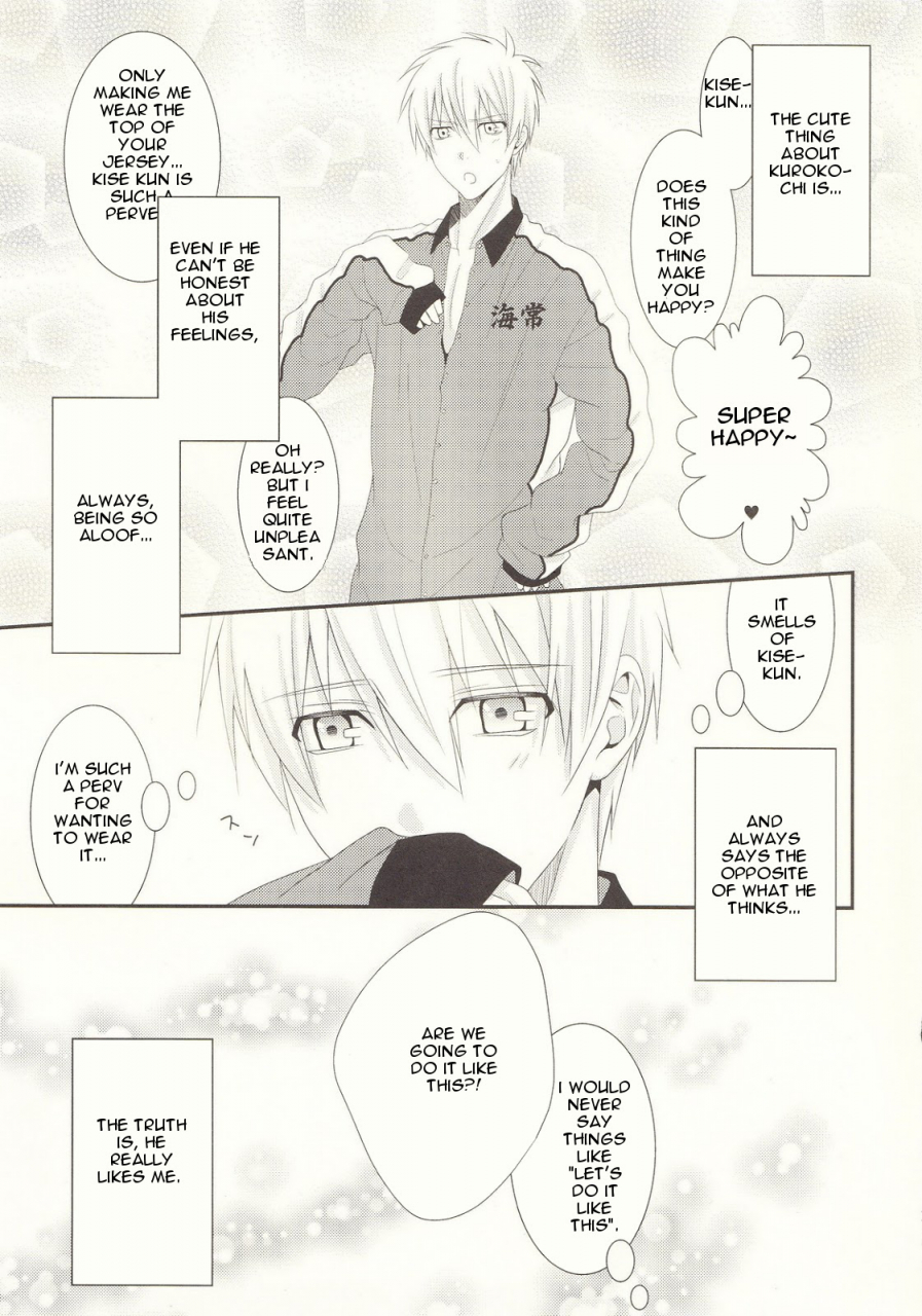 cctokyo132-kitei-naoki-naisho-banashi-kuroko-no-basuke-english