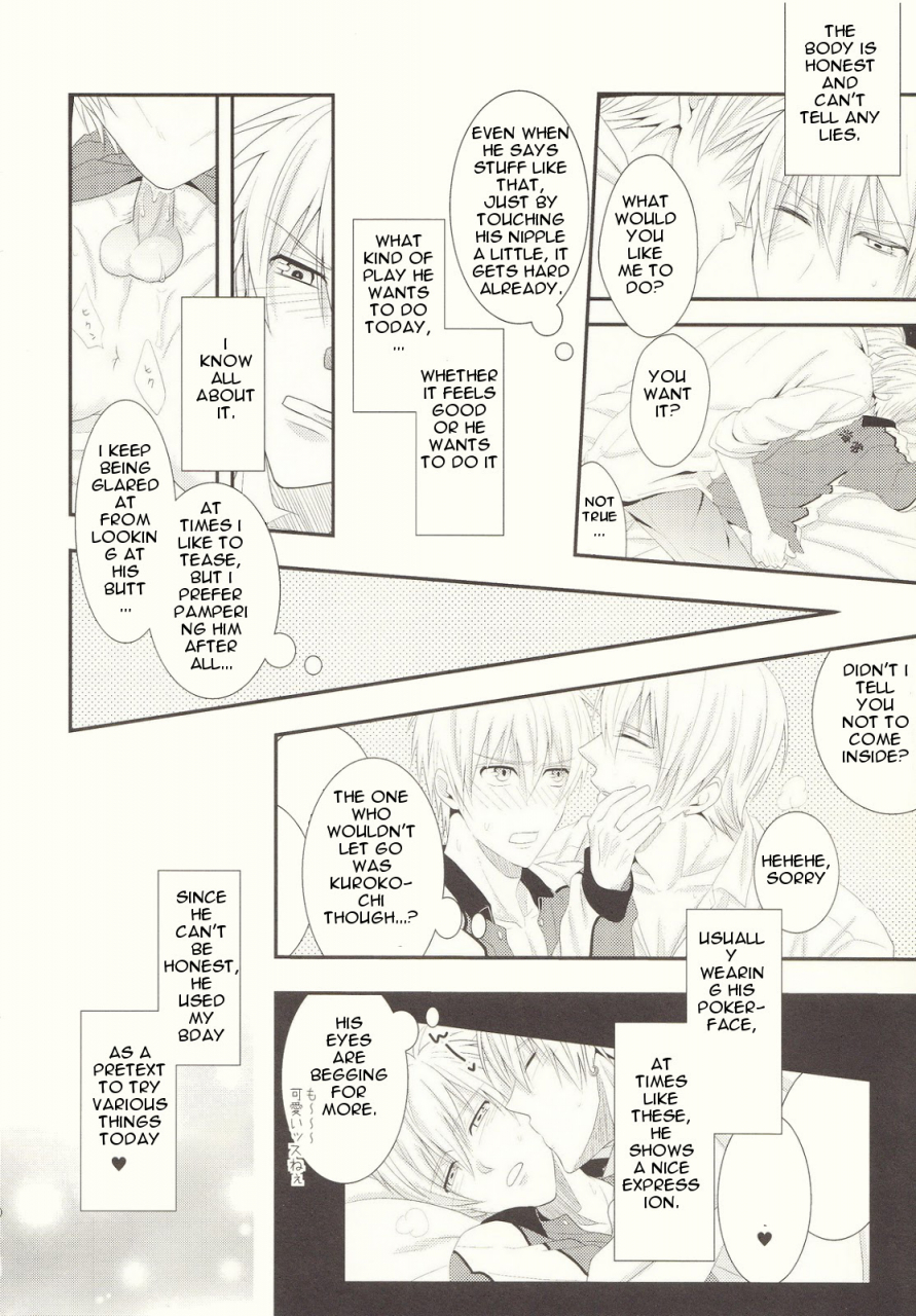 cctokyo132-kitei-naoki-naisho-banashi-kuroko-no-basuke-english