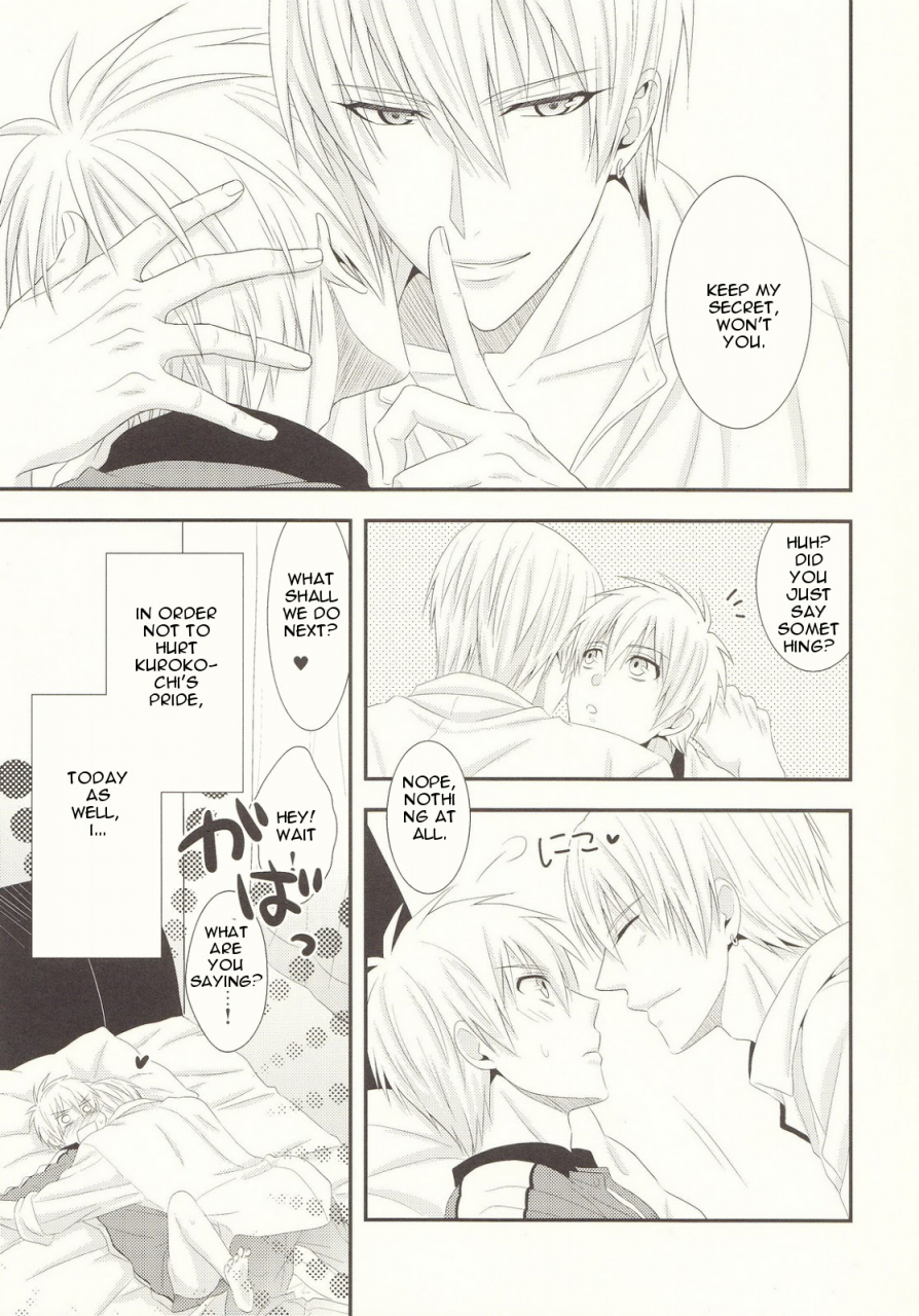 cctokyo132-kitei-naoki-naisho-banashi-kuroko-no-basuke-english