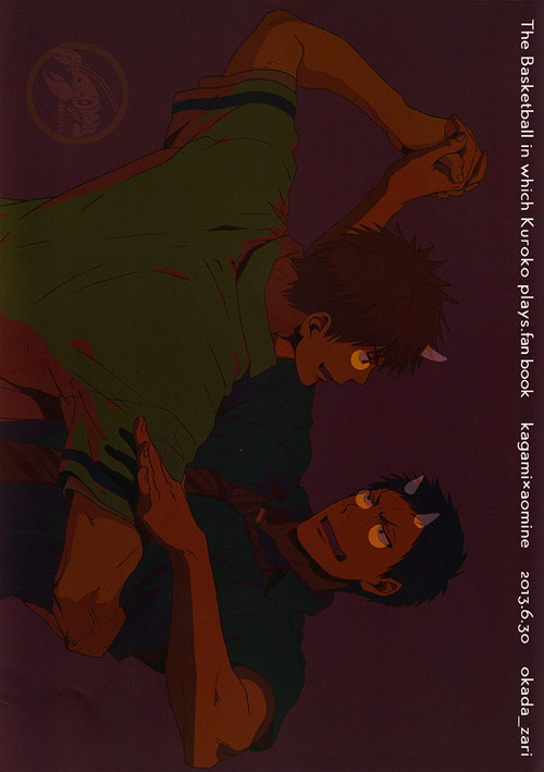 cctokyo132-okada-zari-okada-odoru-odoru-kuroko-no-basuke-english