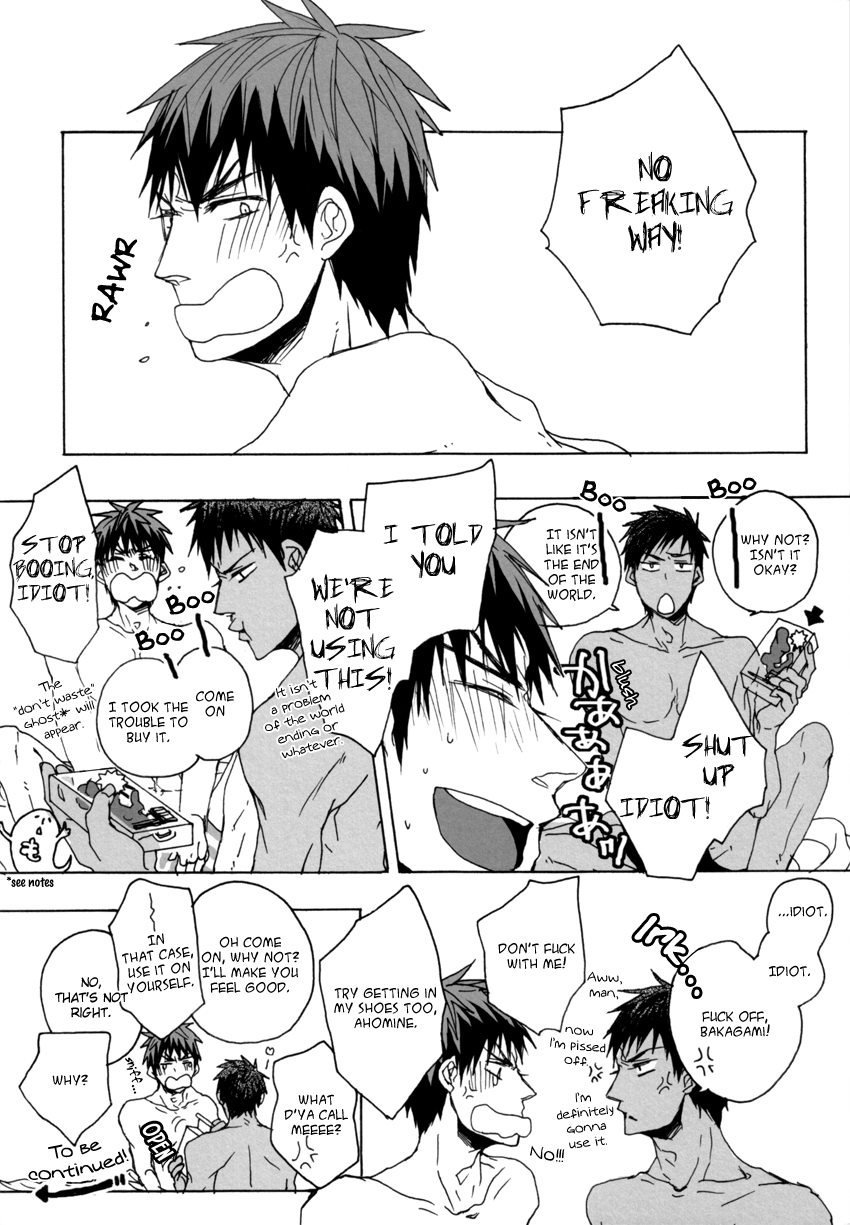 cctokyo133-kud2-inugami-sukekiyo-no-way-kuroko-no-basuke-english