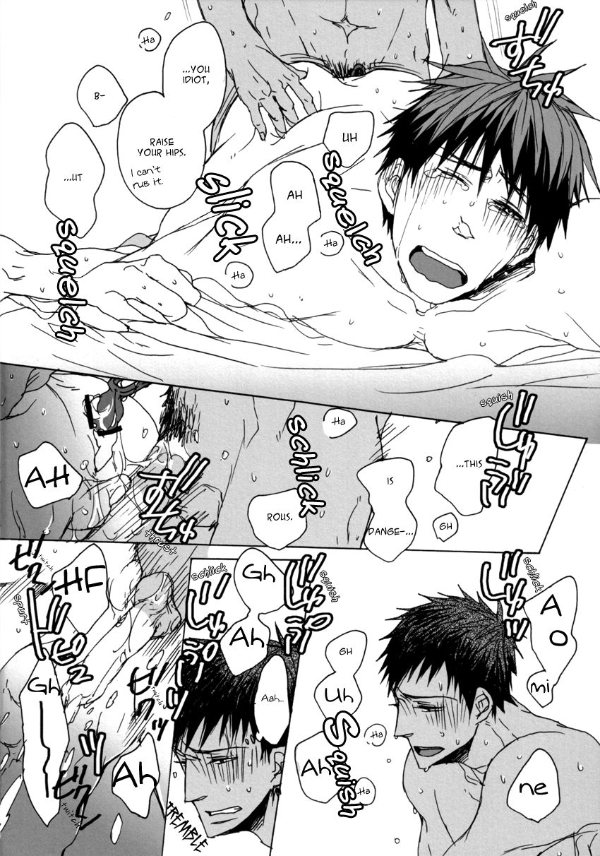 cctokyo133-kud2-inugami-sukekiyo-no-way-kuroko-no-basuke-english