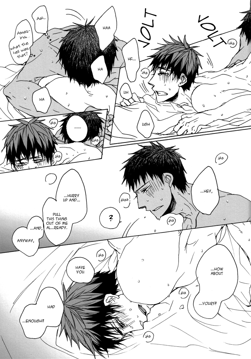 cctokyo133-kud2-inugami-sukekiyo-no-way-kuroko-no-basuke-english