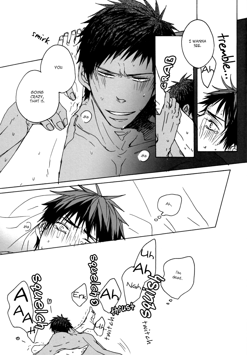 cctokyo133-kud2-inugami-sukekiyo-no-way-kuroko-no-basuke-english