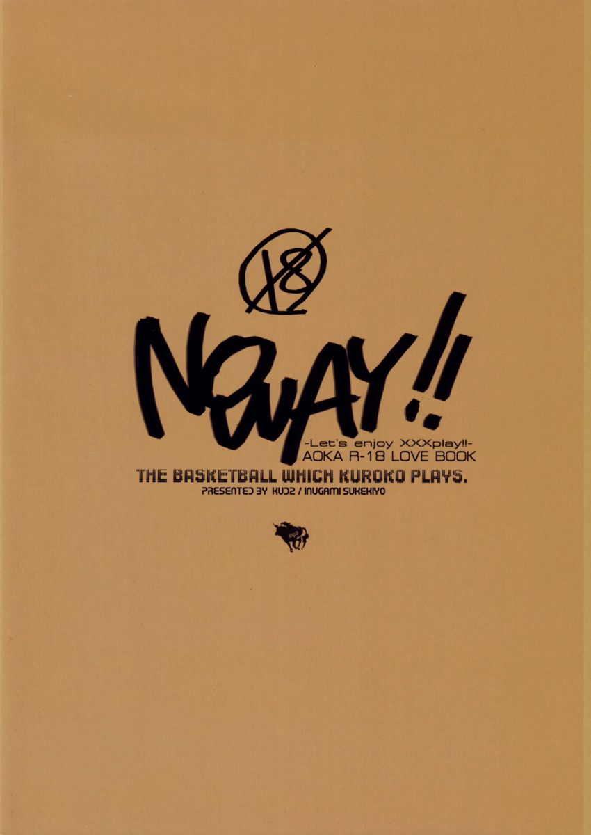 cctokyo133-kud2-inugami-sukekiyo-no-way-kuroko-no-basuke-english