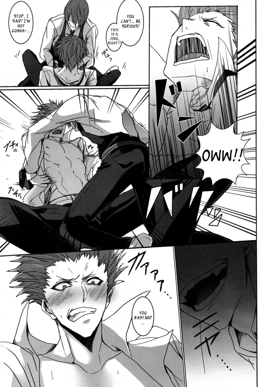 cctokyo134-act-on-aot-shadow-tag-blazblue-english-ragdoll