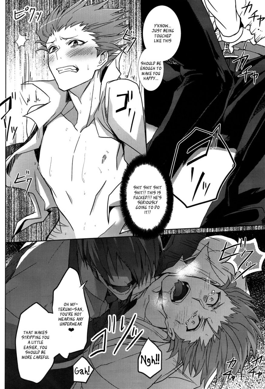 cctokyo134-act-on-aot-shadow-tag-blazblue-english-ragdoll