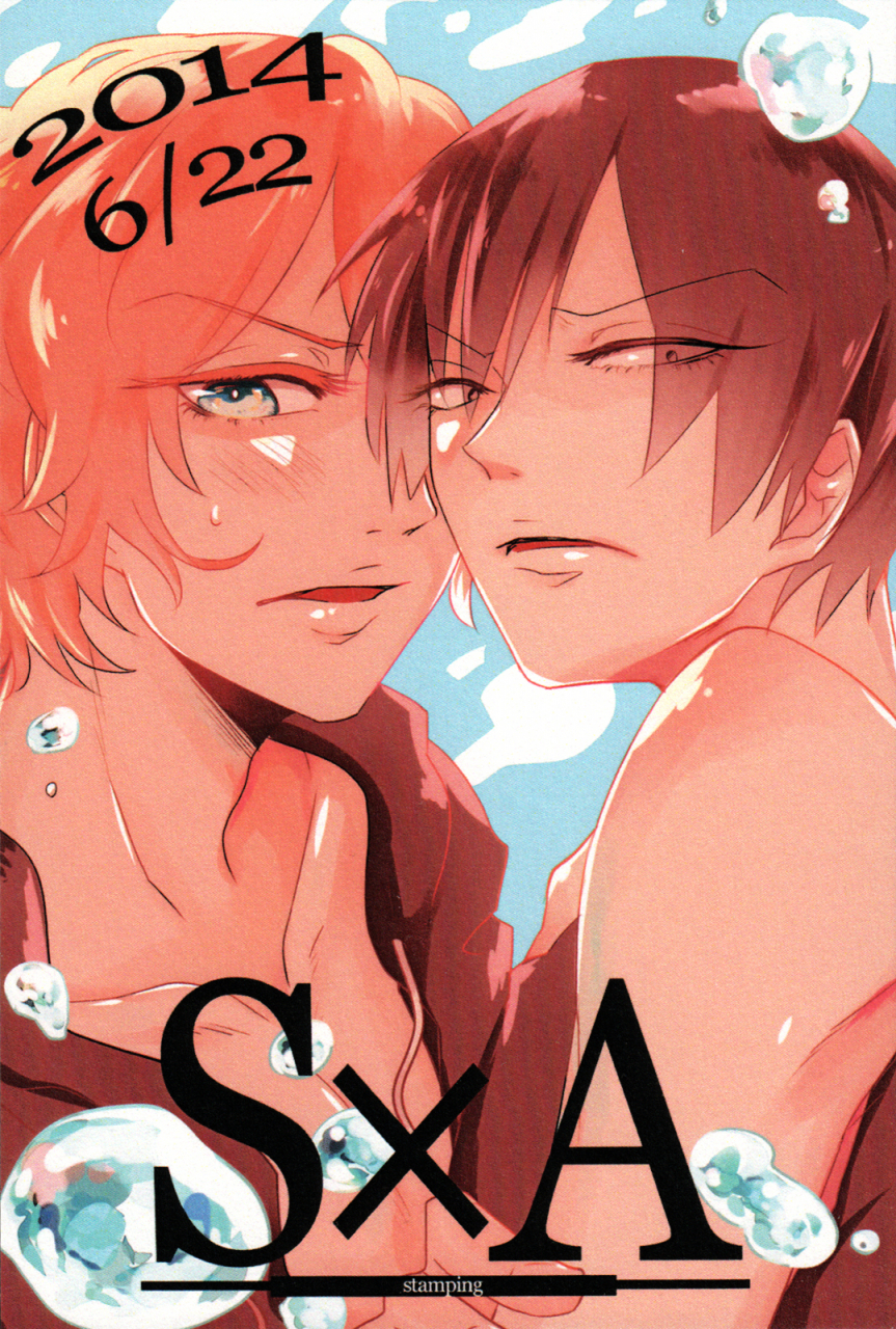 cctokyo134-stamping-tsunetaka-gohoubi-yowamushi-pedal-english-bunnys-scans