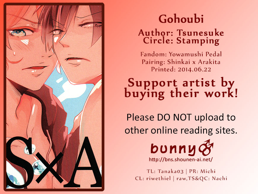 cctokyo134-stamping-tsunetaka-gohoubi-yowamushi-pedal-english-bunnys-scans