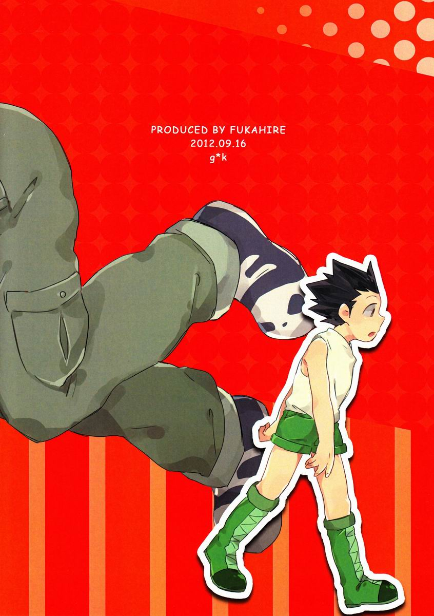 climax-hunt-5-fukahire-hekiru-rifujin-wa-gokigen-happy-nonsense-hunter-x-hunter-english-hxh-doujinshilivejournal