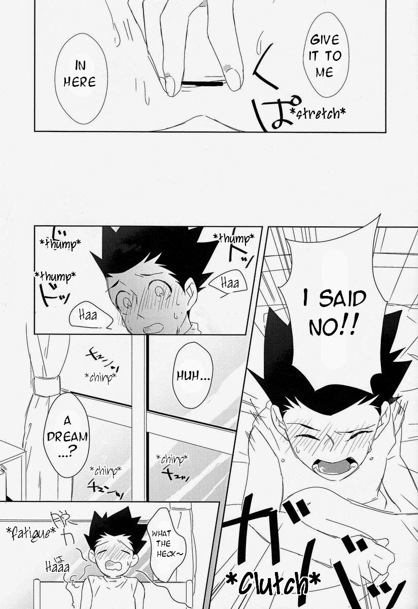 climax-hunt-5-fukahire-hekiru-rifujin-wa-gokigen-happy-nonsense-hunter-x-hunter-english-willeke4439