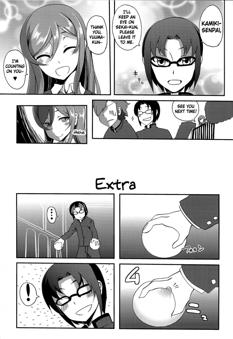 comic-next-z-front-kagato-mirai-no-onegai-gundam-build-fighters-try-english-abs