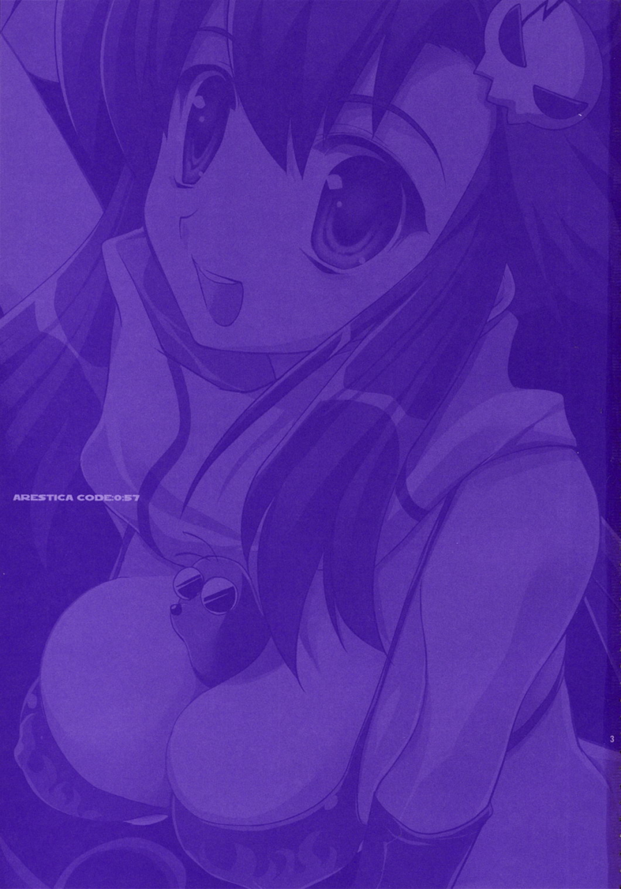 comic1-arestica-ariko-youichi-red-hot-tengen-toppa-gurren-lagann-english-cgrascal