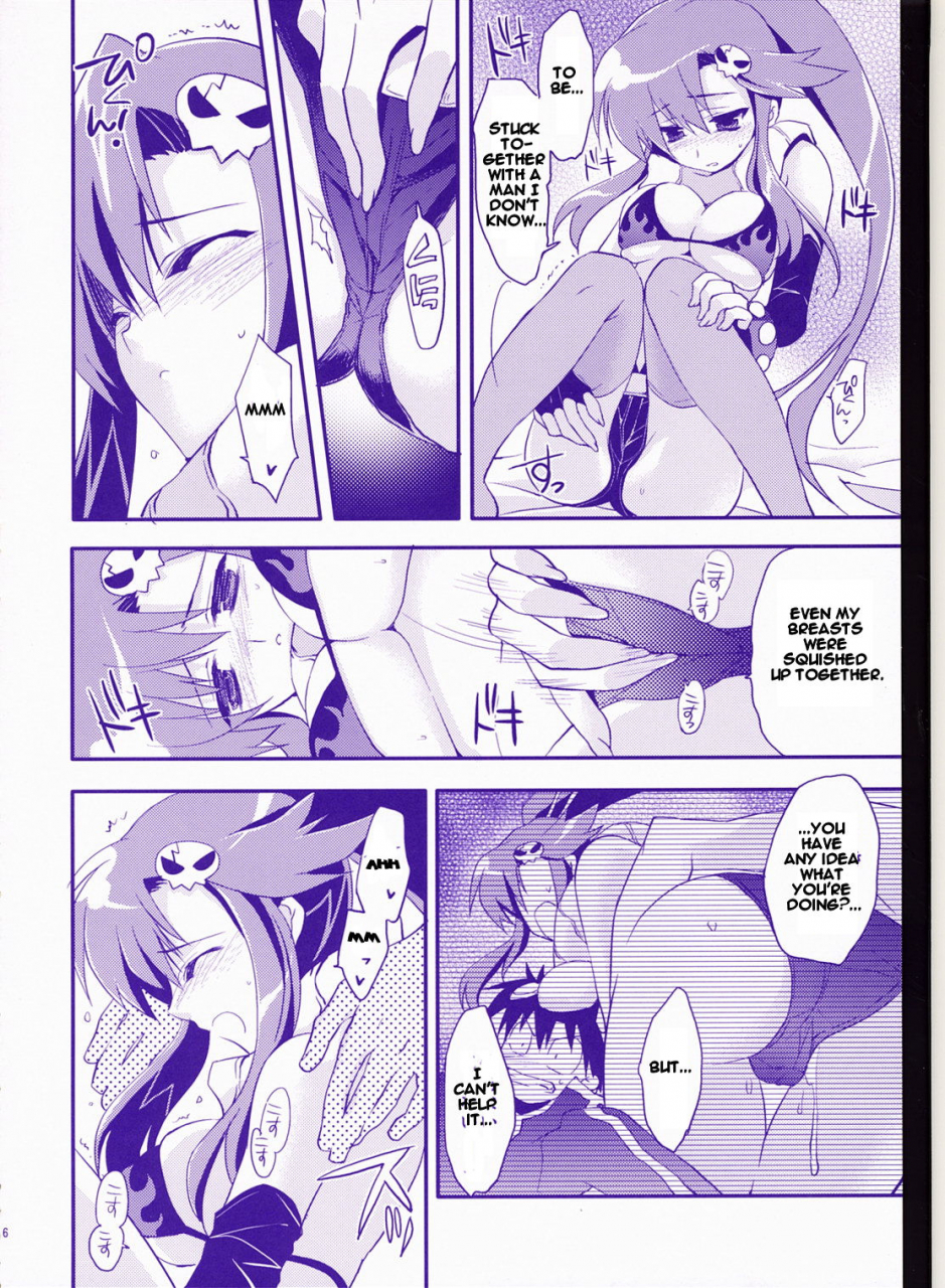 comic1-arestica-ariko-youichi-red-hot-tengen-toppa-gurren-lagann-english-cgrascal