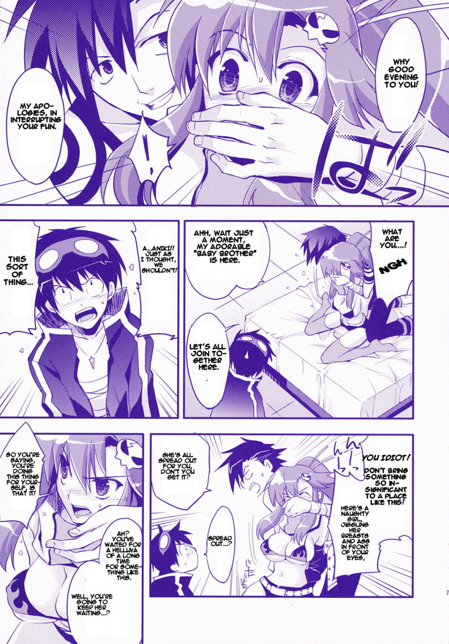 comic1-arestica-ariko-youichi-red-hot-tengen-toppa-gurren-lagann-english-cgrascal
