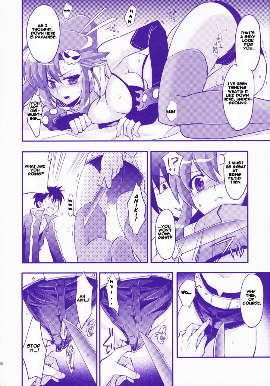 comic1-arestica-ariko-youichi-red-hot-tengen-toppa-gurren-lagann-english-cgrascal