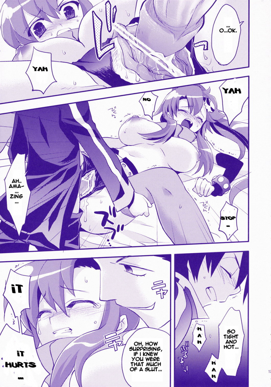 comic1-arestica-ariko-youichi-red-hot-tengen-toppa-gurren-lagann-english-cgrascal